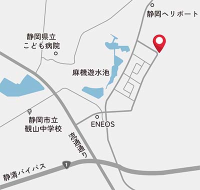 本社工場
