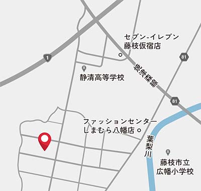 藤枝工場