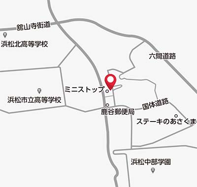 浜松オフィス